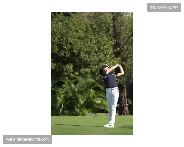 刘国梁15岁女儿带作业参加全运会高尔夫比赛，最终获得第五名