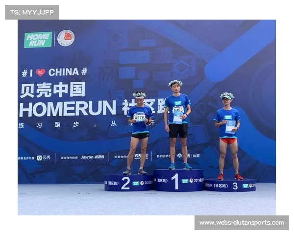 中国马拉松官网更新认证信息,助力跑者科学训练 中国马拉松官网更新认证信息,助力跑者科学训练