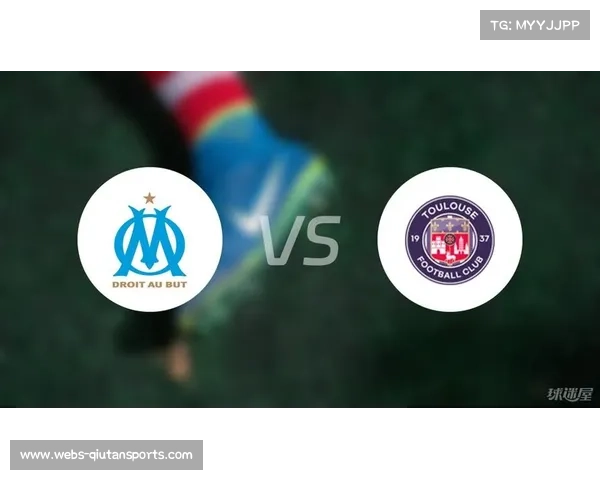 图卢兹3-4-2-1阵型强调由守转攻速度