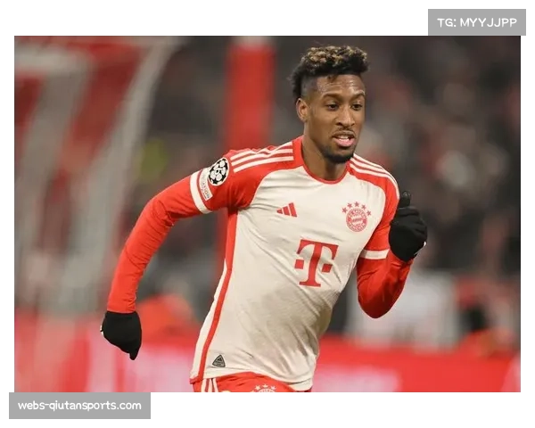 拜仁边锋科曼伤愈回归，将丰富球队边路纵深选择